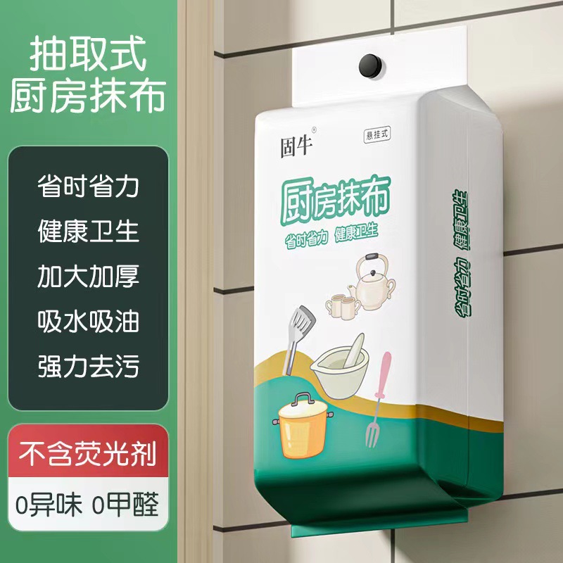 开平冲压切割拉伸板卷