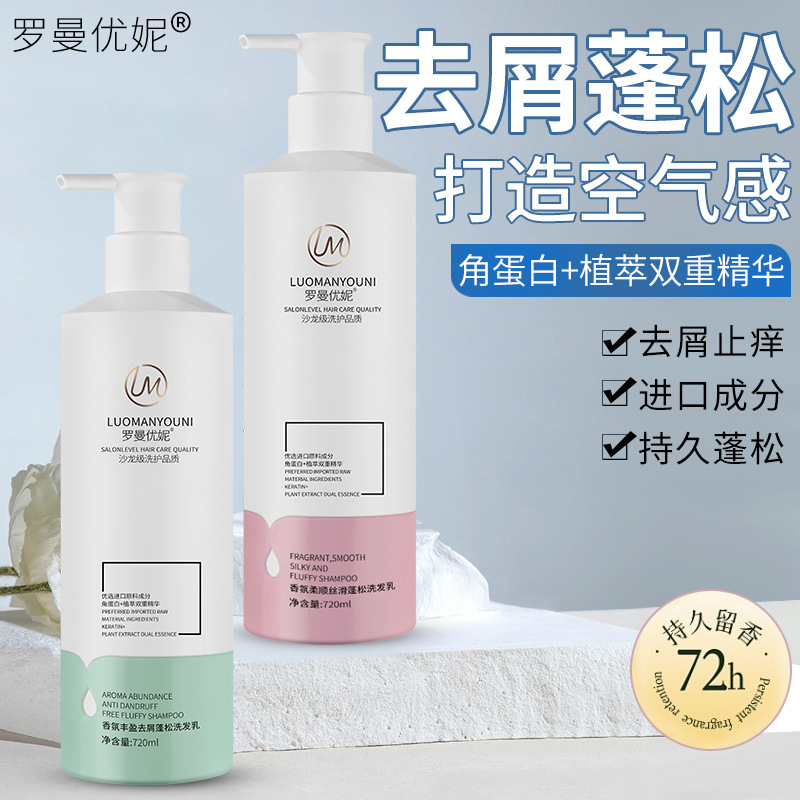 内部弹力针刺家具填充棉